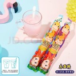 Ice Pops Supplier - Le Yate Summer Cooling Fruit Milk