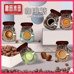 Brown Sugar Candy Supplier - Sugar Field Black Tea Office Work