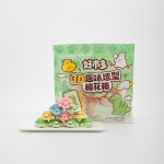 Turtle Marshmallow Supplier - Wholesale 3D Cute Cartoon Jelly