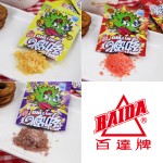 Jumping Pop Candy Factory - Baida Jin 360g Mixed Flavors Wedding