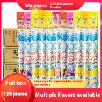 Jelly Popsicles Manufacturer - 50g Crunchy Frozen Summer Snacks