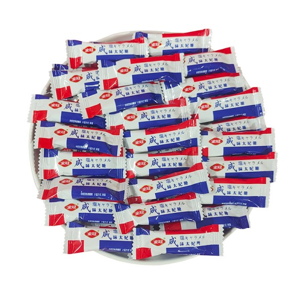 Toffee Candy Manufacturer - Golden Crown Salty Sweet Coffee Flavor