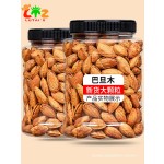 Pistachios Packaging Factory - Plastic Bags Zipper Roasted Salted
