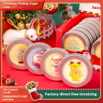 Candy Cake Game Supplier - Nezha Chocolate Gift Box Children