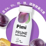 Fruit Puree Syrup Manufacturer - No Sugar Added Fiber Vitamins Bulk