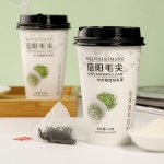 Milk Tea Factory - Xinyang Maojian Light Independent Tea Bags