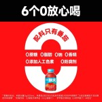 Tomato Reduction Supplier - Natural Mango Coconut No Sugar Added