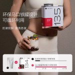 Cocoa Oatmeal Factory - Roasted Granola Sea Salt Nuts Halal