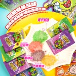 Popping Candy Factory - Baida Explosion Fruit Flavor Christmas