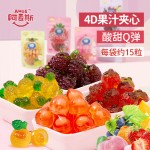 Sour Juice Gummy Supplier - 4D Burst Small Sandwich Halal