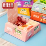 Vitamin C Mints Supplier - Wholesale Sugar Free Fruity Cool