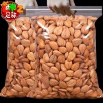 Pistachios Packaging Factory - Plastic Bags Zipper Roasted Salted