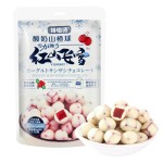 Freeze Dried Chocolate Factory - Solid Strawberry Sandwich Cocoa