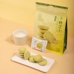 Soft Radish Snacks Supplier - Fujino Made Otaru Cheese Cocoa