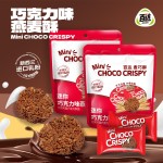 Oat Crisp Factory - Chocolate Flavor Salty Cereal Healthy Snacks