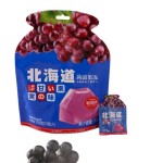 Konjac Jelly Factory - Hakka Hokkaido Q Bomb White Peach