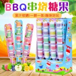 BBQ Candy Lollipops Factory - 25g Juicy Soft Chewy Skewered