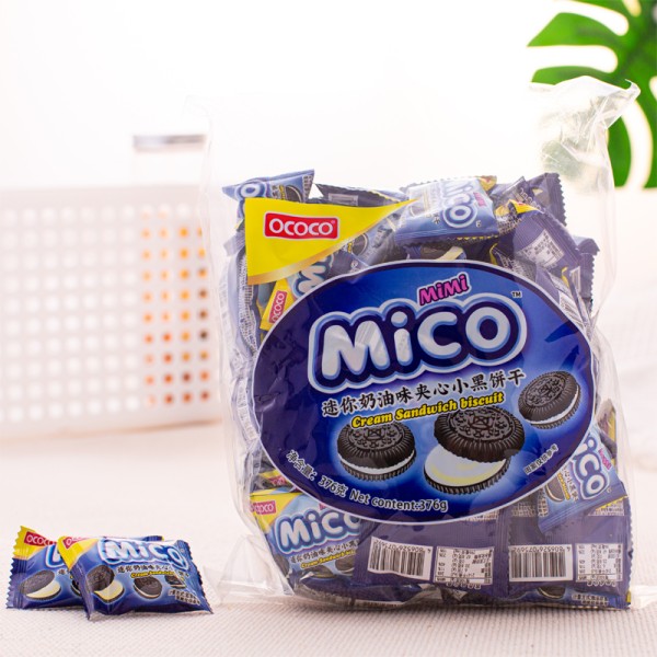 Sandwich Wafers Factory - Mini Black Cake Strawberry Cream Crispy