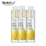 Lemon Honey Drink Factory - Instant with Separate Bottle Cap Mango