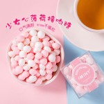 Kissing Candy Factory - Sugar Free Rose Fragrance Fresh Mint