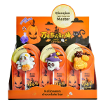 Halloween Lollipop Factory - Chocolate Pumpkin Ghost Head Box