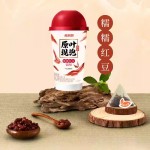Bubble Milk Tea Manufacturer - Whole Box Glutinous Red Bean Halal