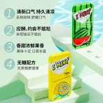 Hard Candy Supplier - IMINT 21g Long Lasting Fruit Powder