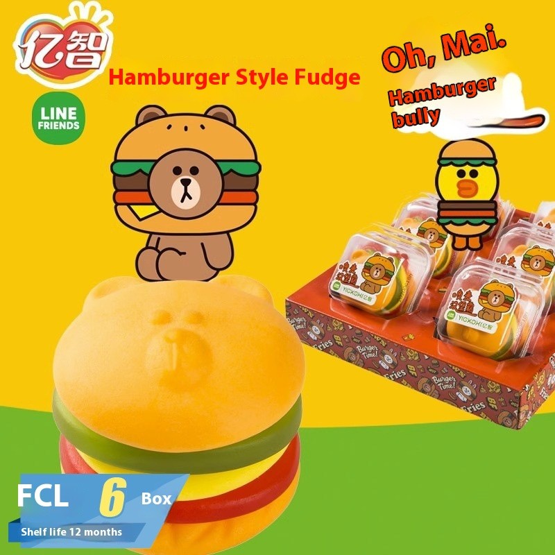 Leisure Candy Supplier - Yizhi Big Hamburger Fudge Brown Bear