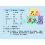 Solid Mints Manufacturer - Portable Sugar Free Cool 10 Bag