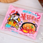 Ramen Noodles Supplier - Ottogi Jin Spicy Korean Instant Noodles