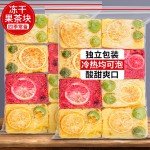 FD Fruit Tea Factory - Kumquat Lemon Passion Green Orange