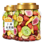 Fruit Crisp Slices Factory - FD Dried Snacks Mango Freeze Dried