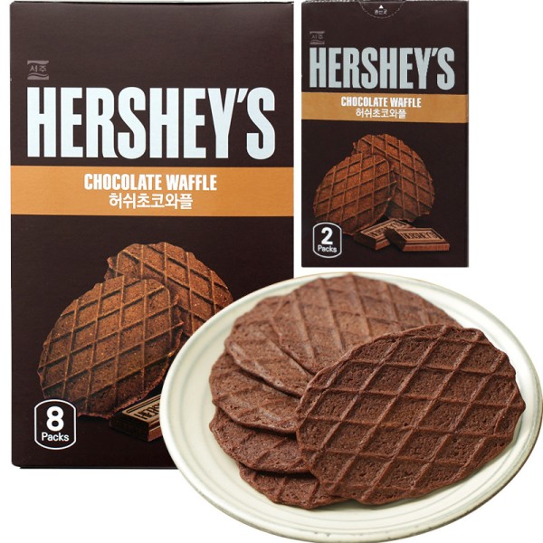 Waffle Cookie Supplier - Hershey Chocolate Flavor 146g Box