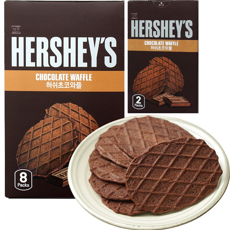 Waffle Cookie Supplier - Hershey Chocolate Flavor 146g Box