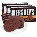 Waffle Cookie Supplier - Hershey Chocolate Flavor 146g Box