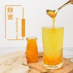 Honey Pomelo Tea Supplier - Canned Fruit Tea Drink with Jam