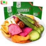 Freeze Dried Fruit Factory - Organic Green Dry Peach Strawberry Mango