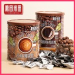 Instant Coffee Candy Manufacturer - Sugar Field Black Bean Brown