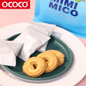 Cookies Supplier - Genuine Salty Independent Bags Leisure