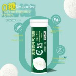 Healthy Snacks Factory - Assorted Fruit Low Fat Vitamin C Bottle