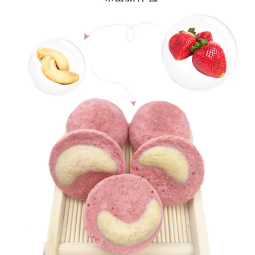 Freeze Dried Snacks Factory - Mango Cashew FD Strawberry Kernel