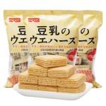 Waffle Biscuits Factory - Japanese Style Soy Milk Flavor Sweet