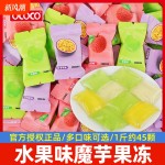 Konjac Jelly Supplier - OCOCO 2025 New Litchi Green Small Bulk