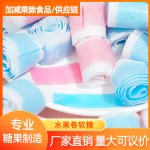 Fruit C Roll Supplier - Juicy Chewy Halal Gummy Bulk