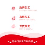 Hard Candies Manufacturer - Premium Assorted Fruit Bulk Pack