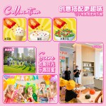 Jumping Candy Manufacturer - 300 Pack Hard Fruity Barreled