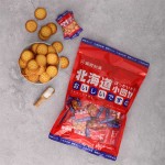 Hokkaido Pancakes Supplier - Fujino Made Crispy Baked Sachets