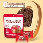 Oat Crisp Factory - Chocolate Flavor Salty Cereal Healthy Snacks