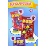 Cotton Bubble Gum Factory - Bibab Fruity Chewing Strawberry