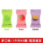 Konjac Jelly Supplier - OCOCO 2025 New Litchi Green Small Bulk